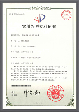 yizhongkuanpin