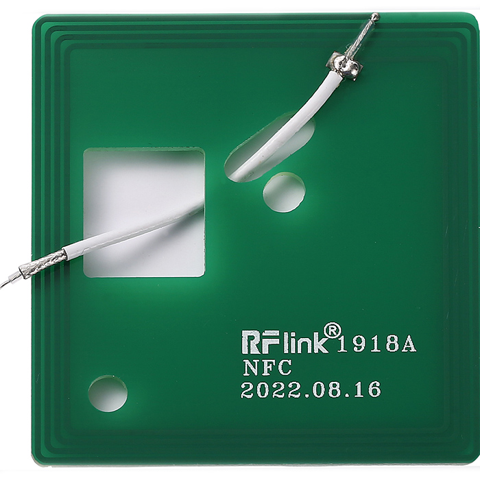 RFID 안테나
