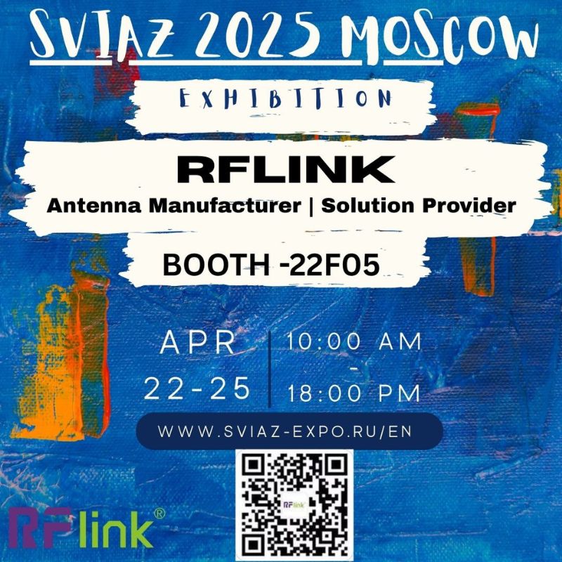  2025 Russia SVIAZ Exhibition for Information and Communications Industry