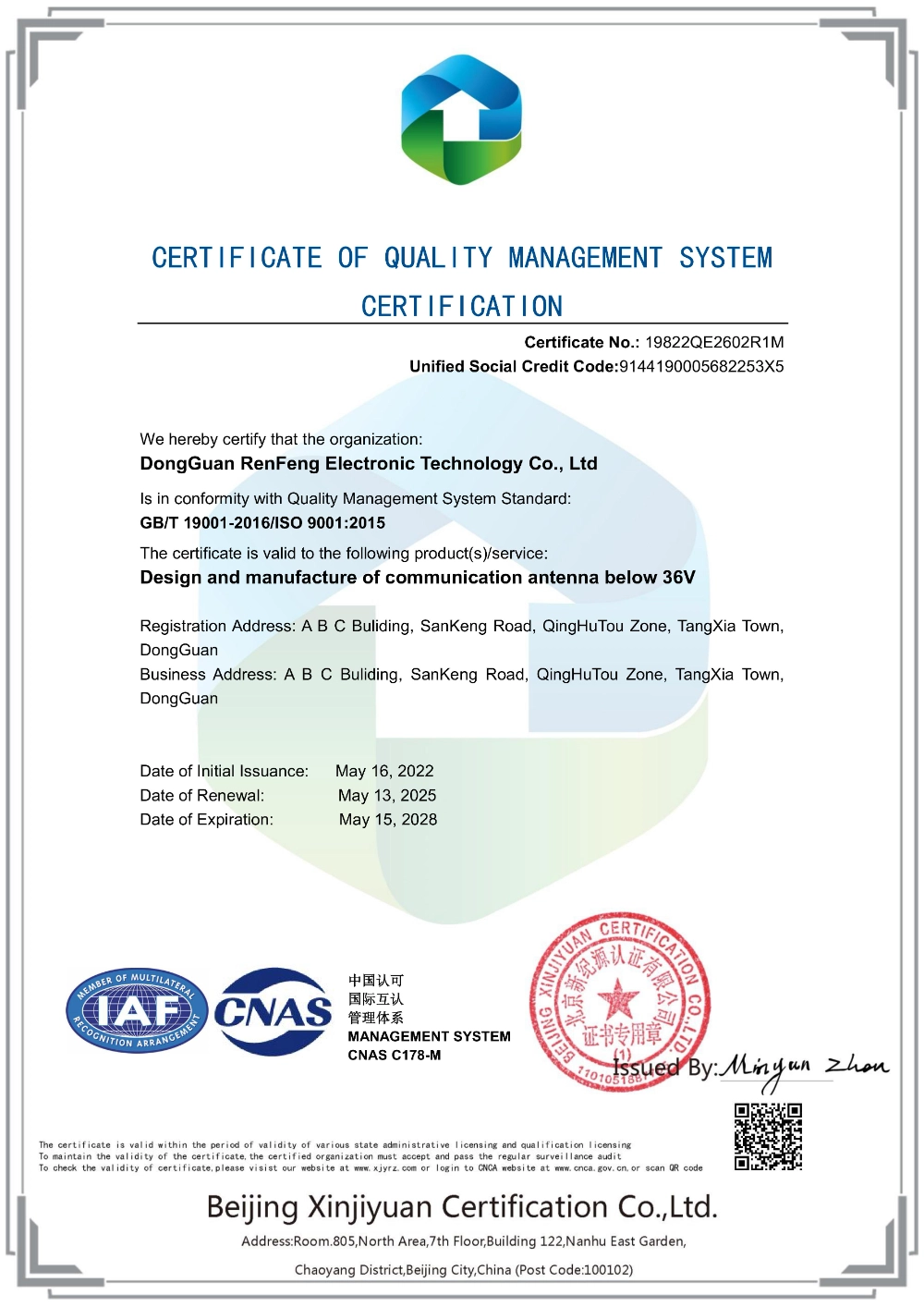 东莞市仁丰电子科技有限公司-ISO9001QMS-英文证书_WH_1000x1414px